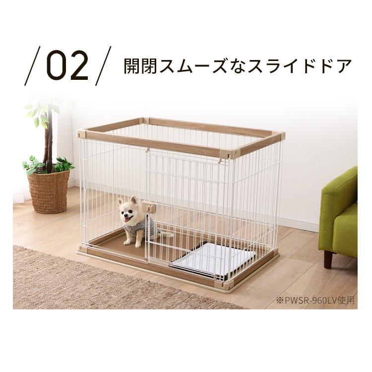 IRIS OHYAMA（アイリスオーヤマ） 犬 ケージ ペットサークル 犬用