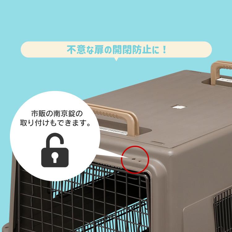 IRIS OHYAMA（アイリスオーヤマ） 猫 キャリーバッグ 犬 ケージ ペット