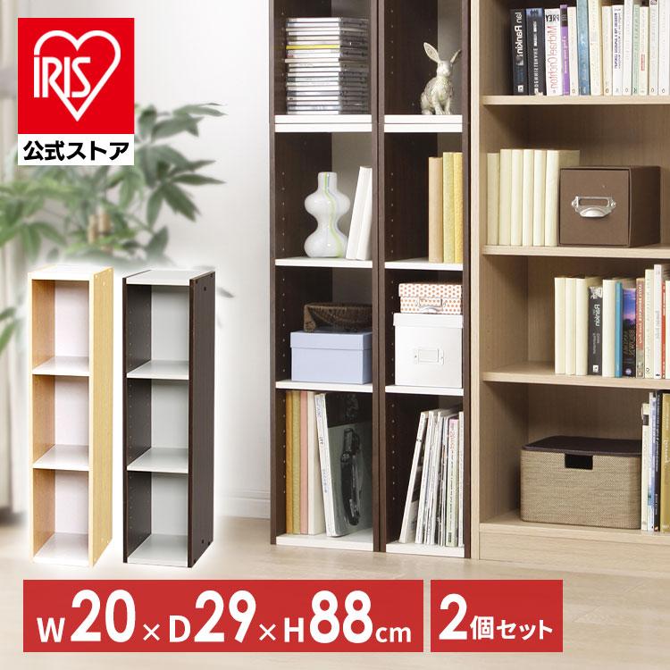 ミーコ 3個 美容室 理容室 ヘアカラー ストッカー 収納棚 ミーコ様専用