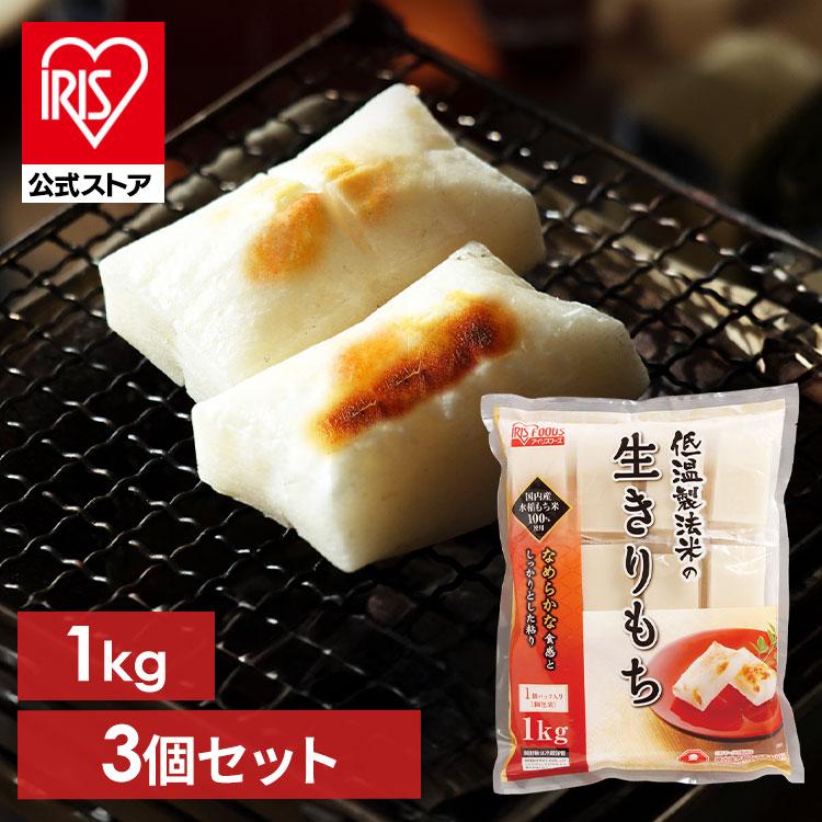 おもち 8.9枚目 Amazon.co.jp: スマイルライフ 6種のお餅ミックス 230g