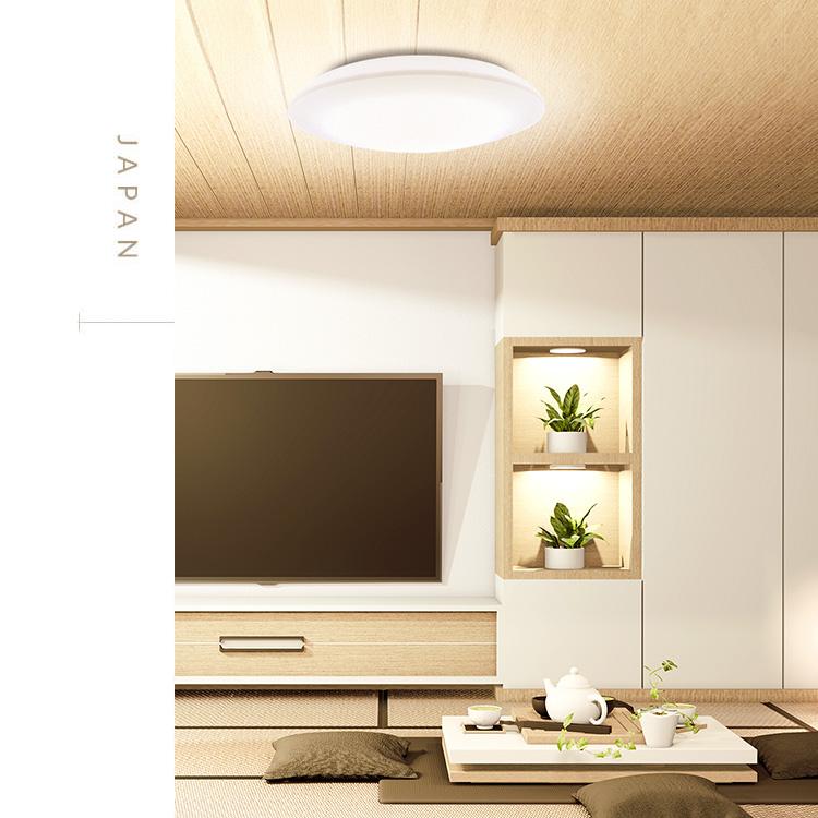 IRIS OHYAMA（アイリスオーヤマ） シーリングライト LED 8畳用 LED