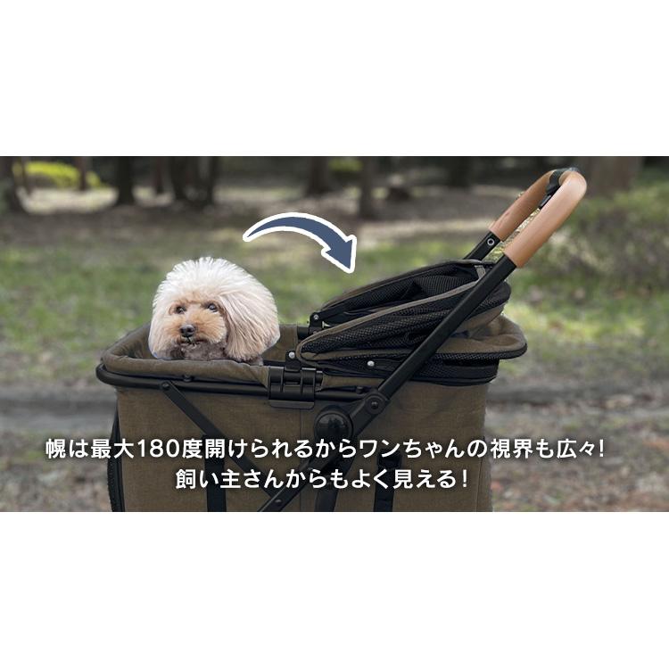 IRIS OHYAMA（アイリスオーヤマ） ペットキャリー 犬 カート 2way