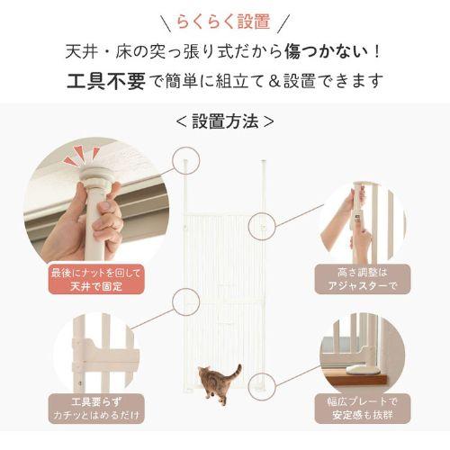ク*ツ様 アイリスプラザ 猫脱走防止ドア【⚠️鍵1か所のみ⚠️】 ク*ツ
