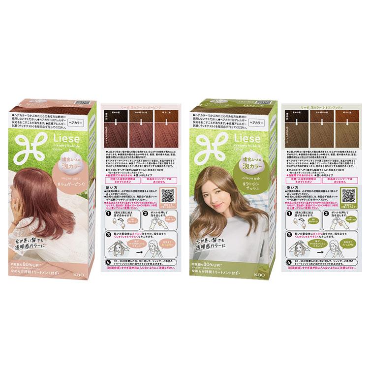 Liese ヘアカラー 髪染め 白髪染め リーゼ 泡カラー 花王 : アイリス