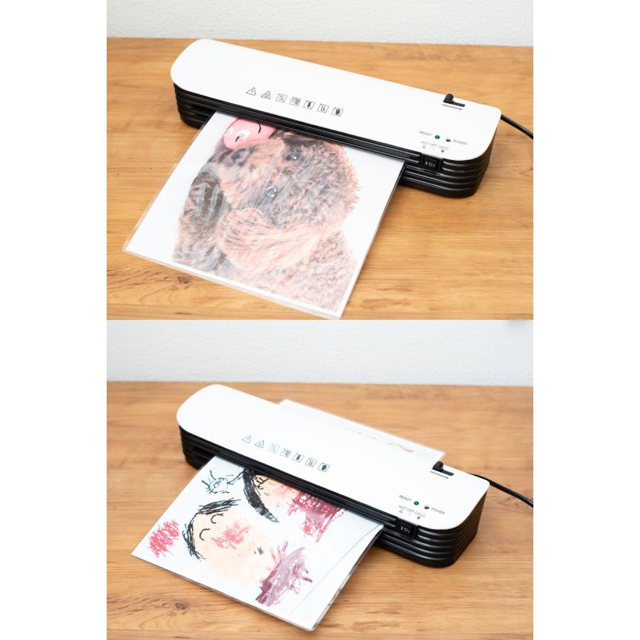 ラミネーター A4 対応 ＼フィルム6枚付き！／ 【あすつくで最短翌日