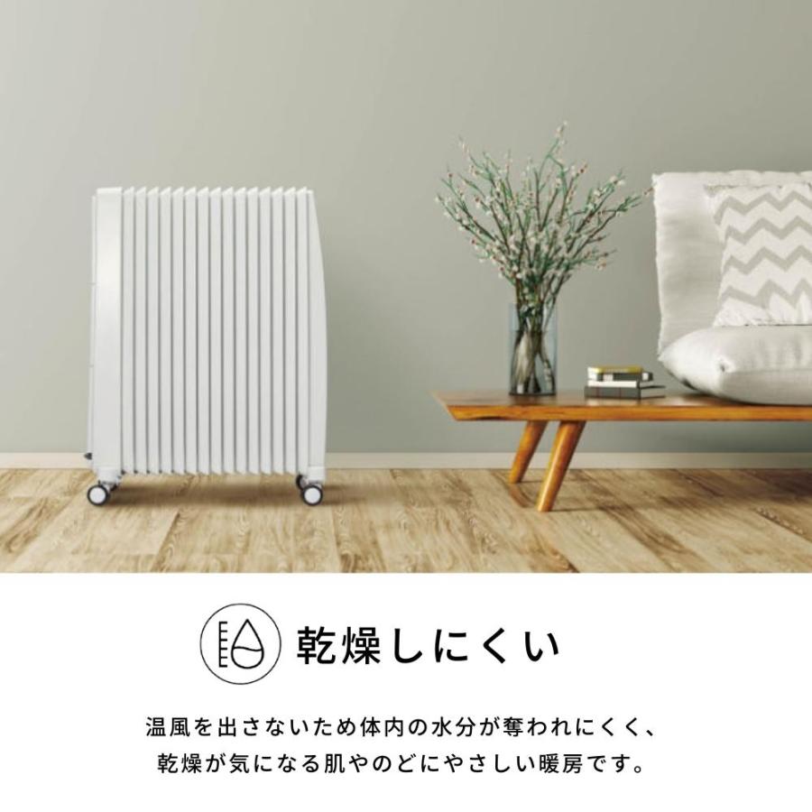 Dimplex（ディンプレックス） オイルフリーヒーター B04 グレー