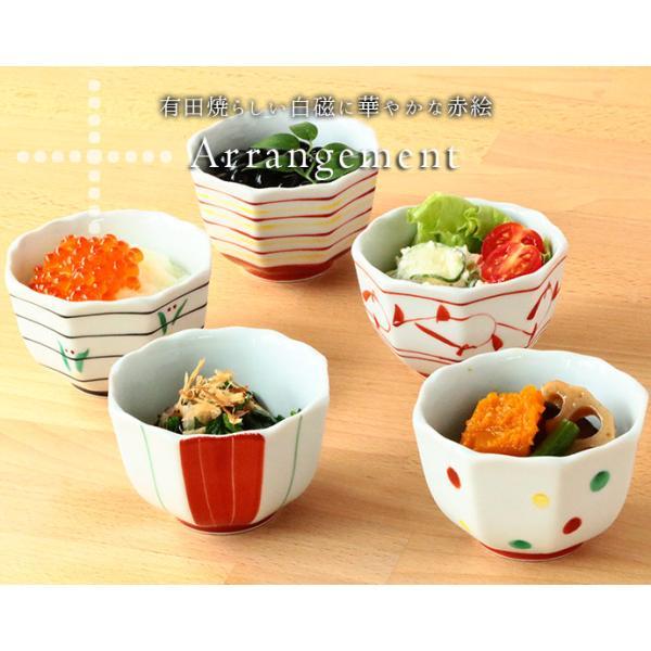 赤絵小鉢10客セット 赤絵小鉢10客セット 種類