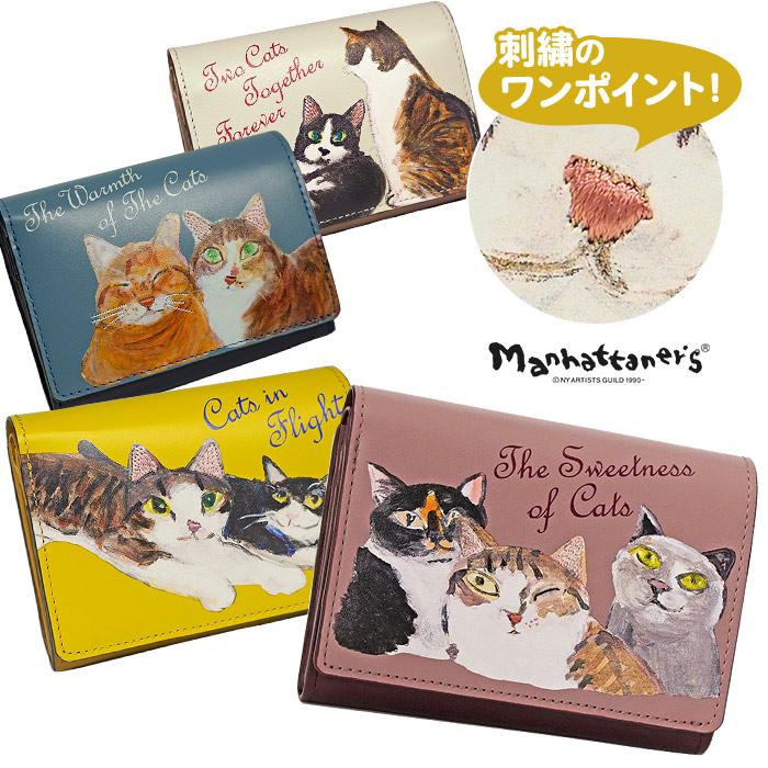 Manhattaner's（マンハッタナーズ） 財布 二つ折り財布 猫 本革 ボーイ