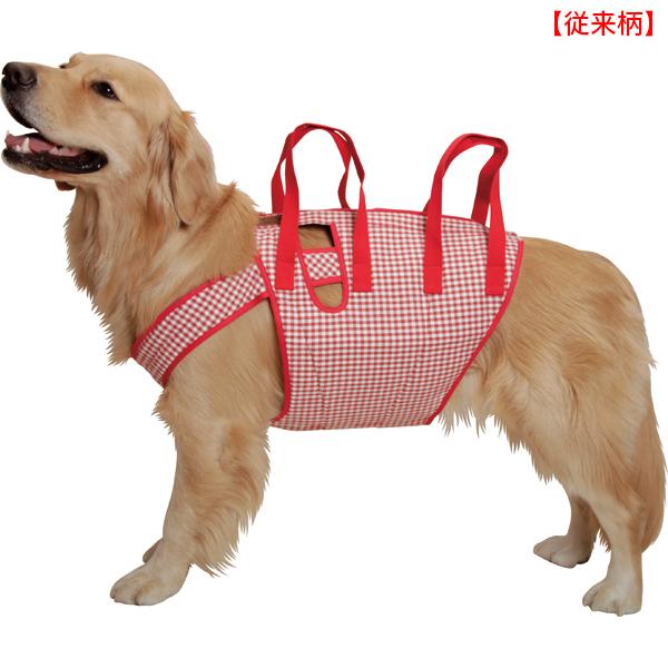 着たままねんねのハニカム胴着（大型犬用歩行補助ハーネス・介助