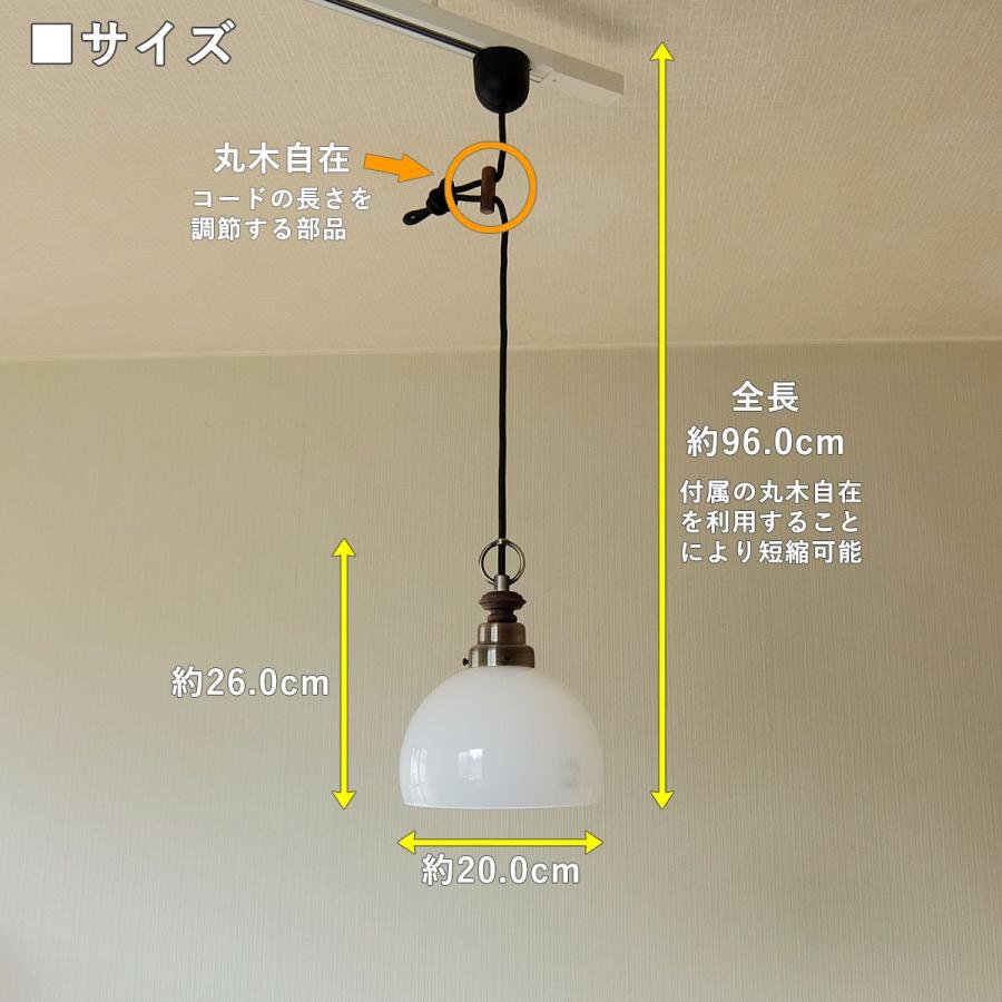 昭和レトロペンダントライト アンティーク照明 ITOH 60年代 骨董品
