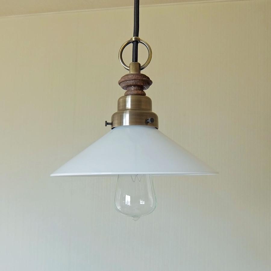 アンティーク 乳白色ガラスシェード ペンダントライト レトロ 2個