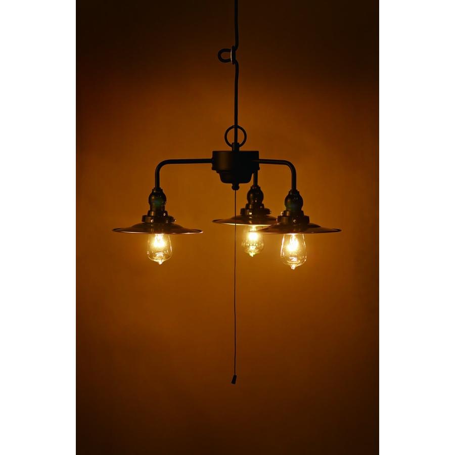 後藤照明 3灯ペンダントライト アルミセード 大正ロマン アンティーク