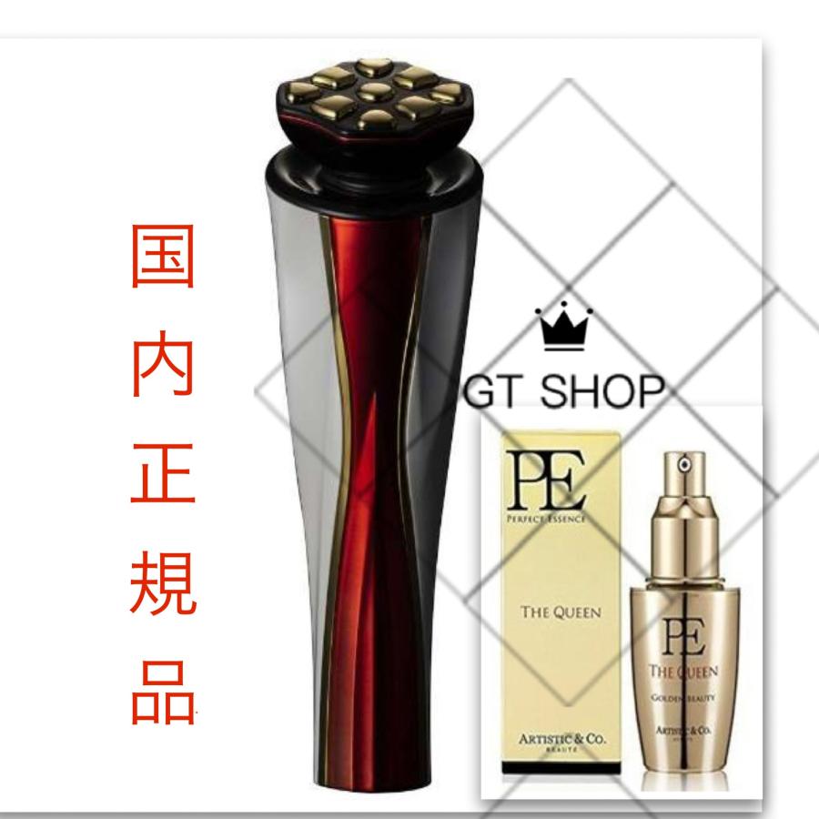 ドクターアリーヴォ ゼウスⅡ 美顔器 美品 美顔器 修理完了書付き ドクター