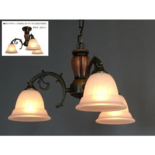 大正浪漫漂う モダンレトロなシャンデリア 【E17-60W×3灯】 / アトリエ