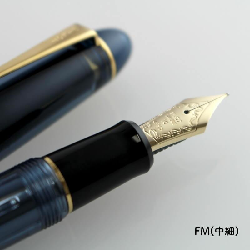 送料無料][数量限定]パイロット カスタム742 Modernized Tradition