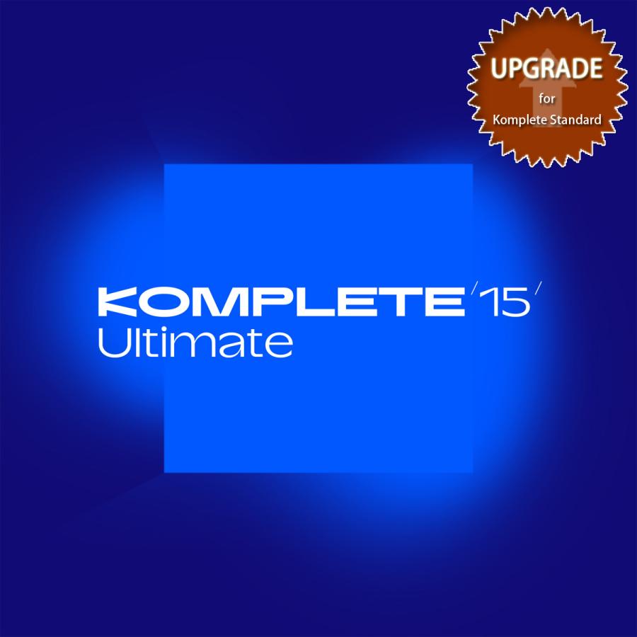 Native Instruments / Komplete 15 Ultimate Upgrade for Standard DL