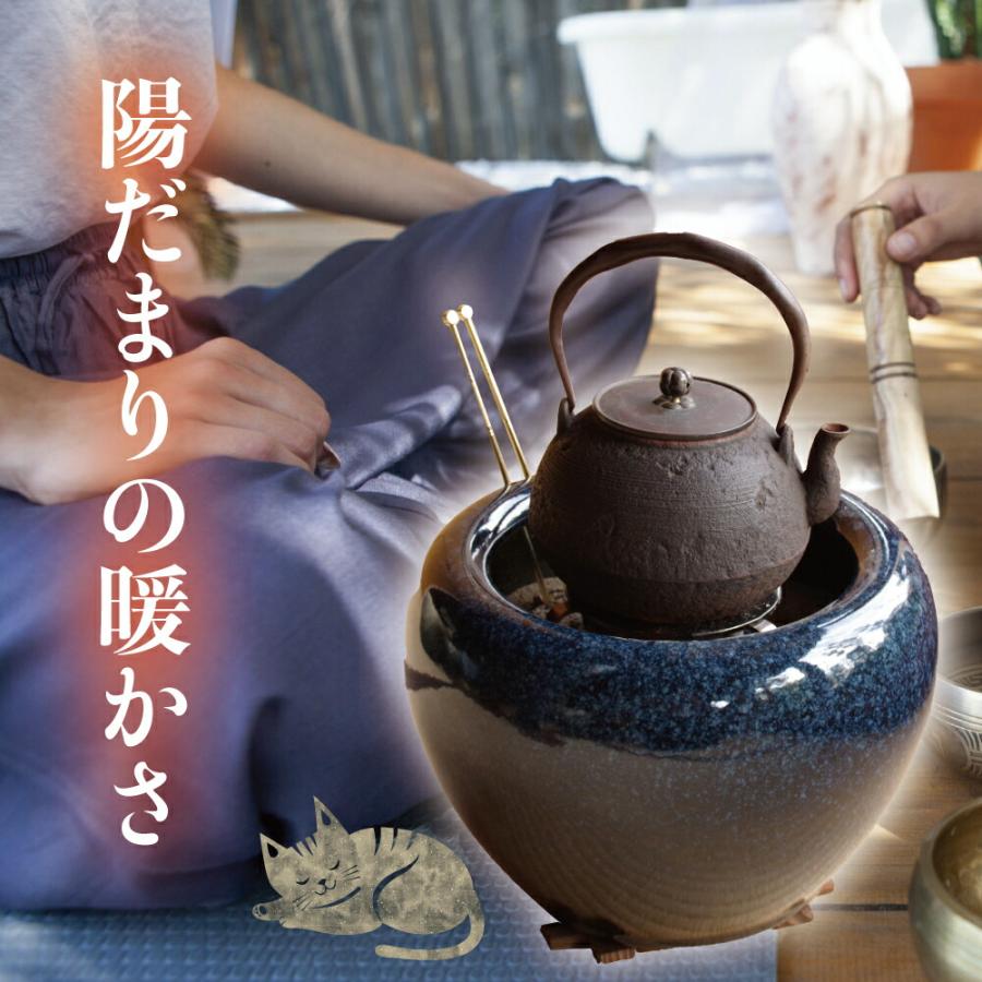 信楽焼 火鉢 8点セット 二色生子（なまこ）10号（火ばし穴有）セット