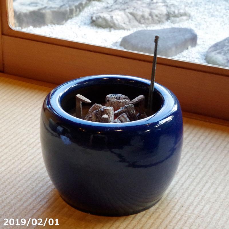 信楽焼 火鉢 生子 10号 【送料無料】【産地直送】 _tanp : 石田精華園