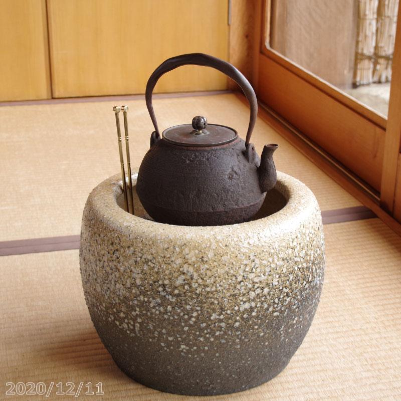 信楽焼 火鉢 白砂 10号（30cm） 【送料無料】【産地直送】 _tanp