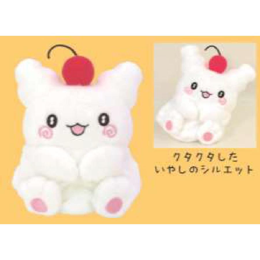 ナカ205490-25 【サンリオキャラクターズ】ぬいぐるみ【ふわくた