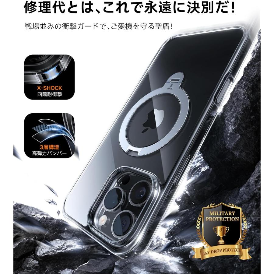TORRAS iPhone 16 Pro 用 ケース 隠しスタンドブラック TORRAS iPhone