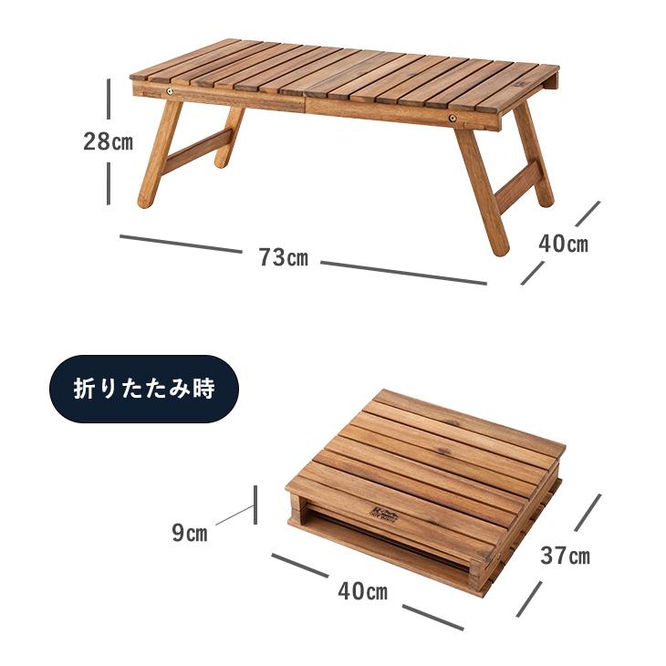 折りたたみ式 アウトドアテーブル88（初期型） ポイント2倍