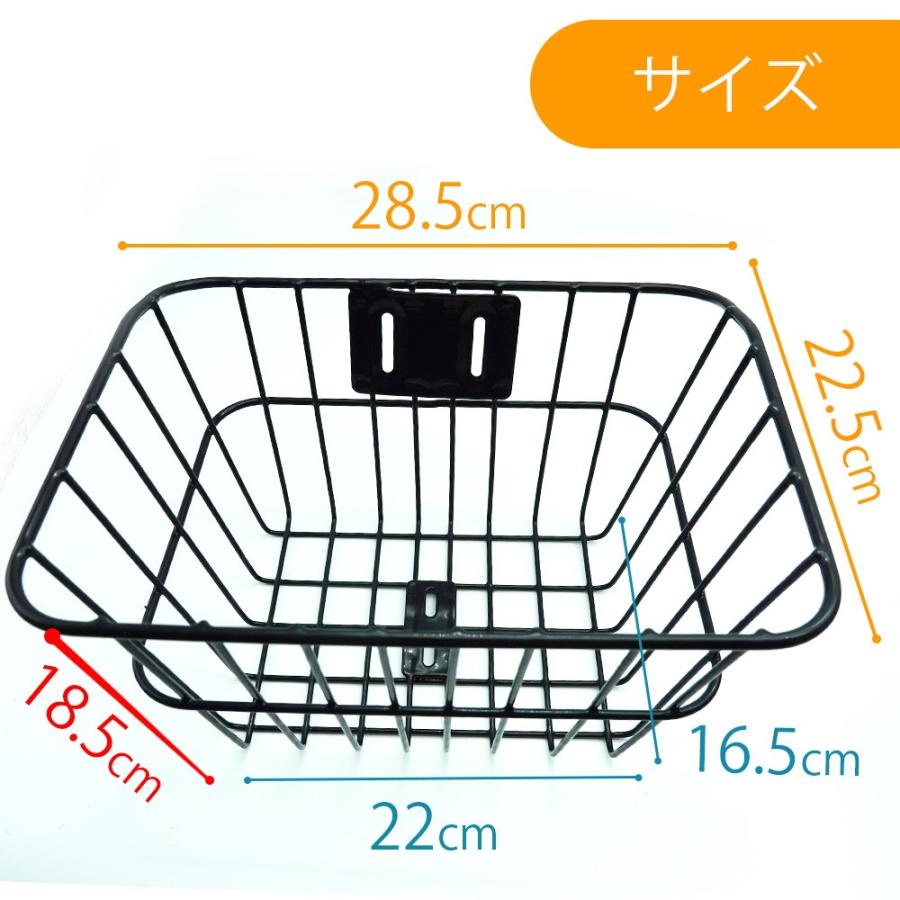 FIAT 子供用自転車 ホワイト 前カゴ付き フィアット (FIAT) FIAT