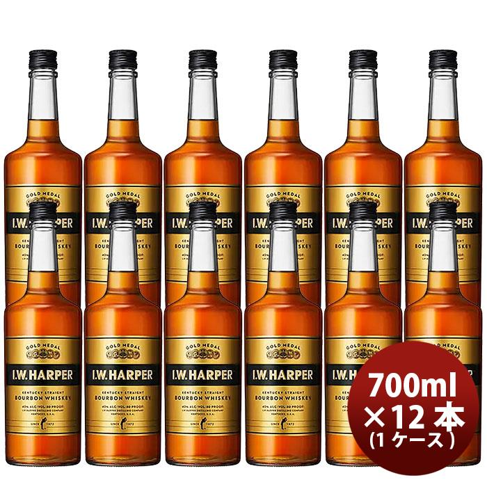 I.W.HARPER ウイスキー I.W ハーパー ゴールドメダル 700ml × 1ケース