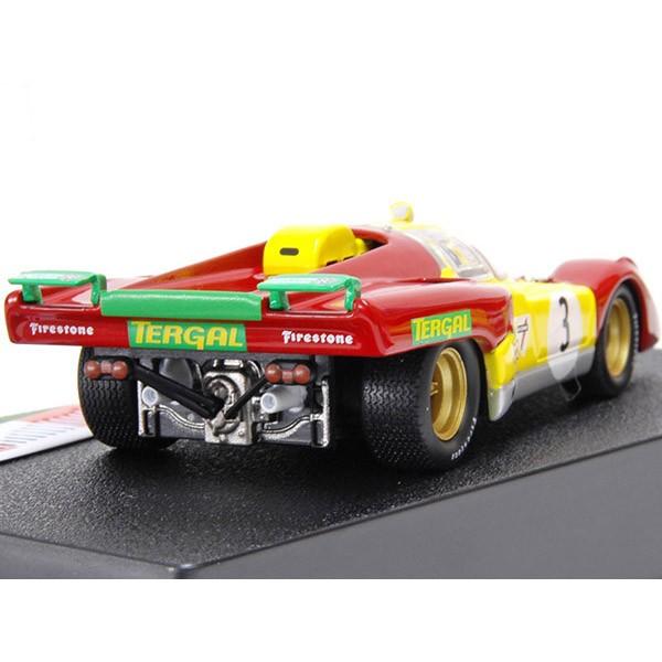 粟*地様 KOMATSU PC18MR ミニチュアモデル 1/32 イタリア製 Amazon