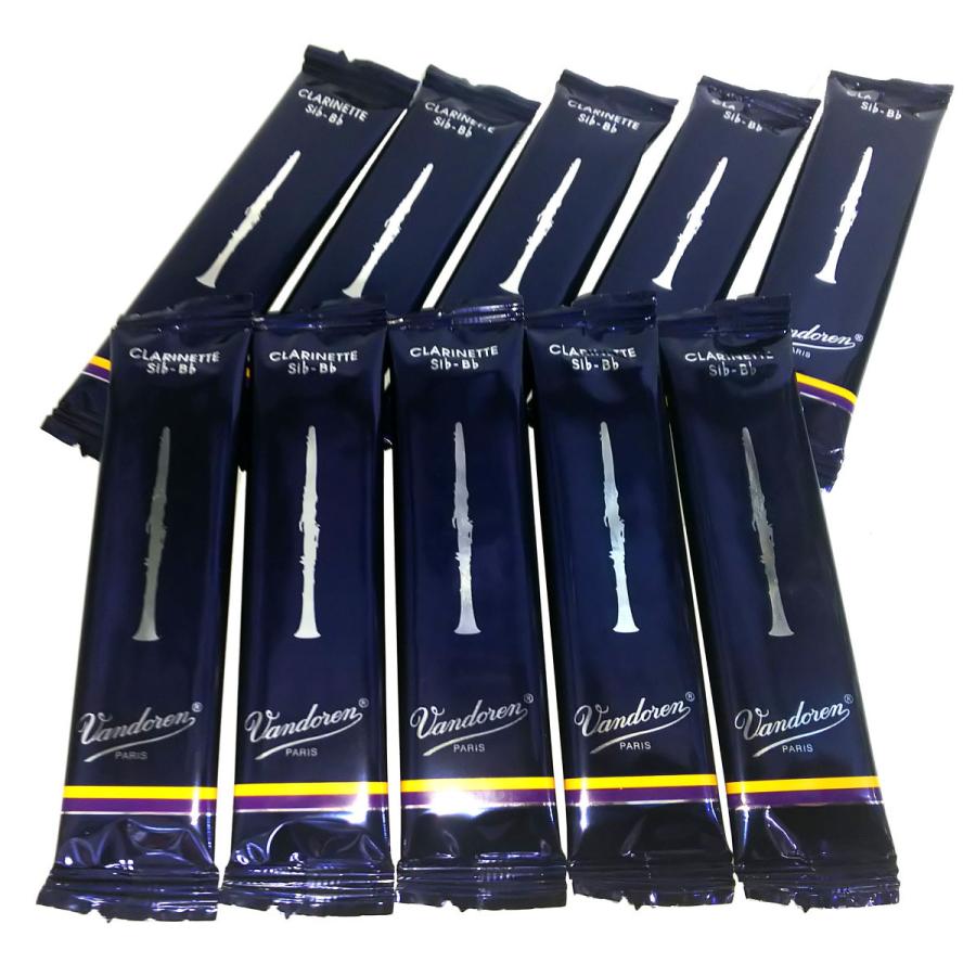 Vandoren / クラリネット用リード 3 -青箱- 10枚入り : 伊藤楽器 松戸