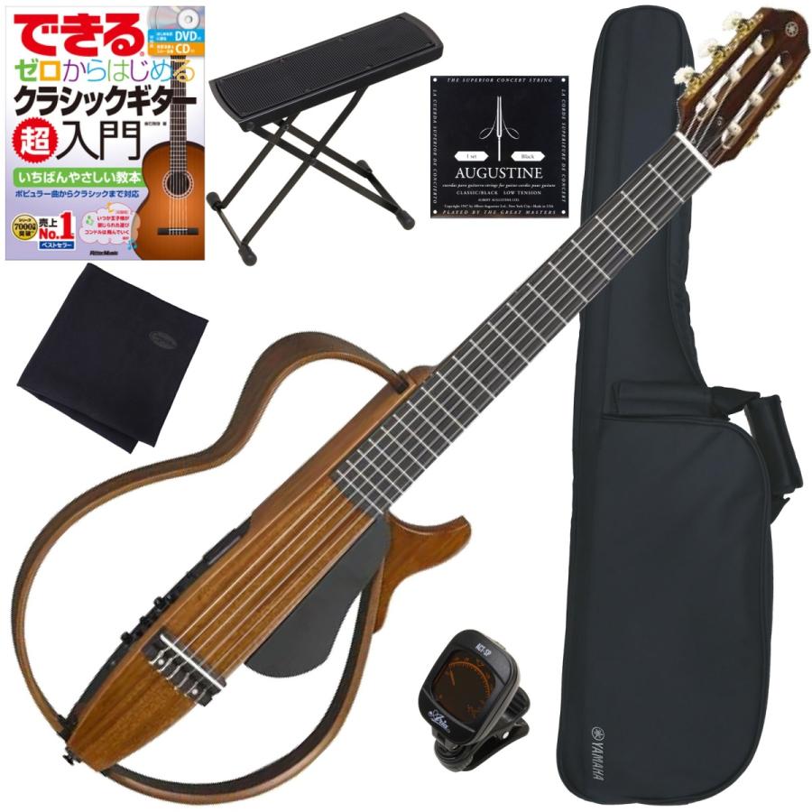 YAMAHA（ヤマハ） 調整済で弾きやすいYAMAHAサイレントギターSLG200NW