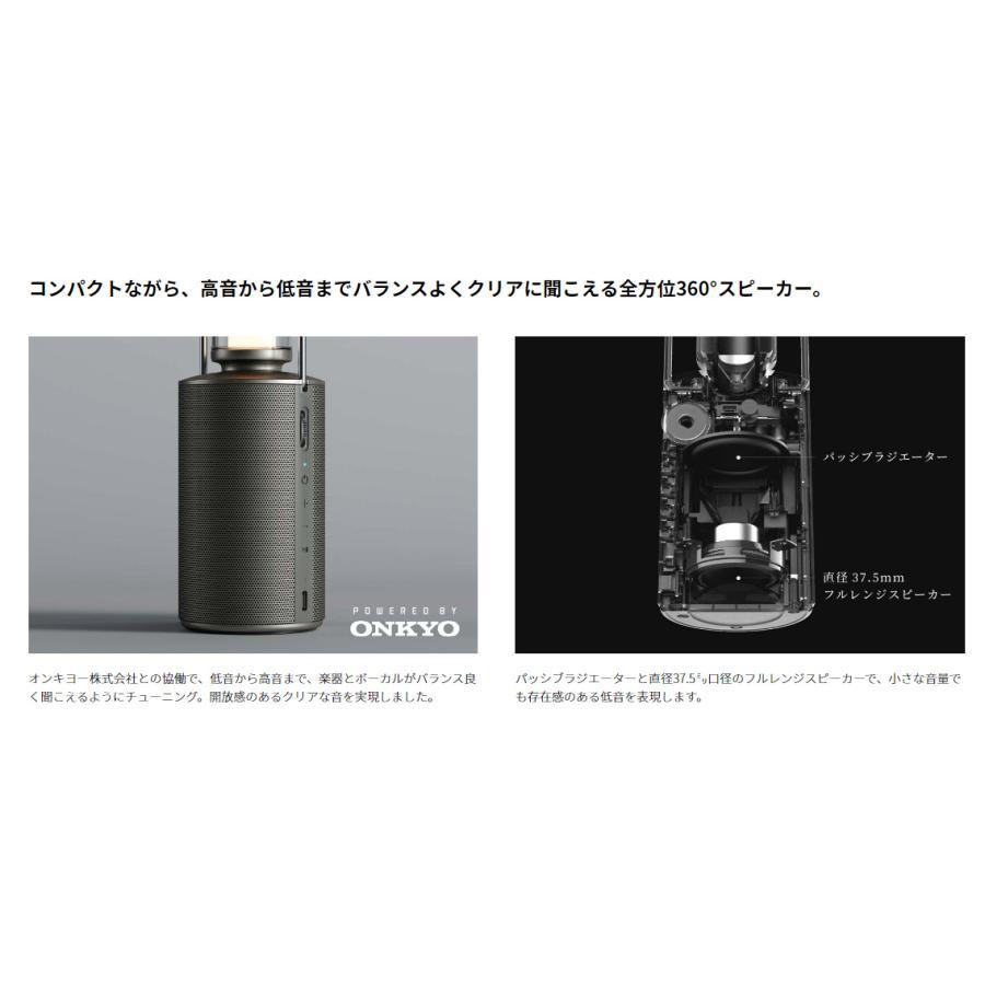 SHARP（シャープ） ポータブルスピーカーランタン DL-FS01L-S オリーブ