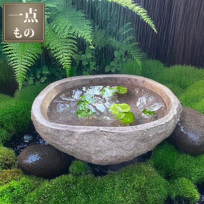 ツボ メダカ 睡蓮 庭 壺 風情 陶器製 鉢 大甕 甕 水甕 水瓶 インテリア