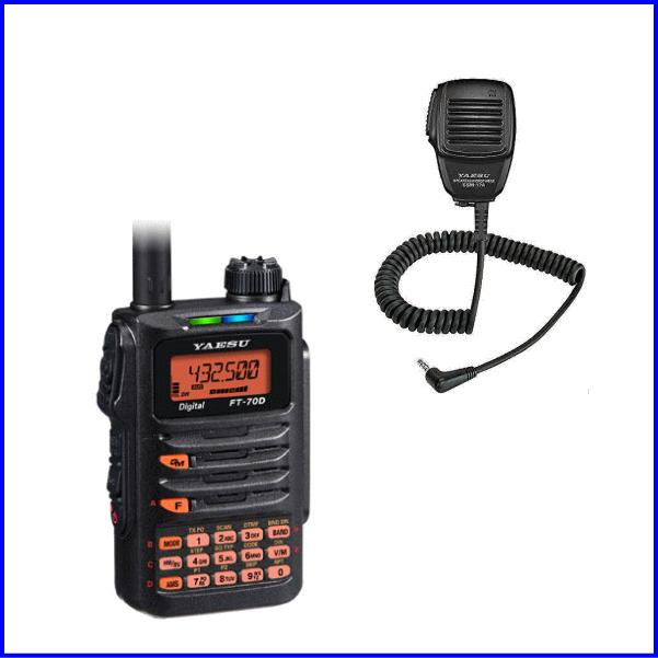 Yaesu FT-70Dトランシーバー ハムショップマッコイ EC-SHOP / FT-70D
