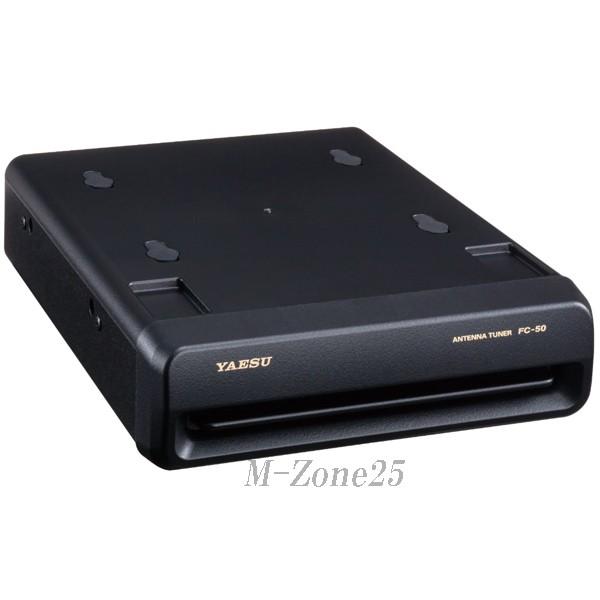 FT-891シリーズとオートマチックアンテナチューナーFC-50のセット