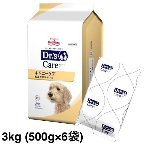 ペットライン ドクターズケア 犬 キドニーケア 3kg （500g×6袋） 腎臓