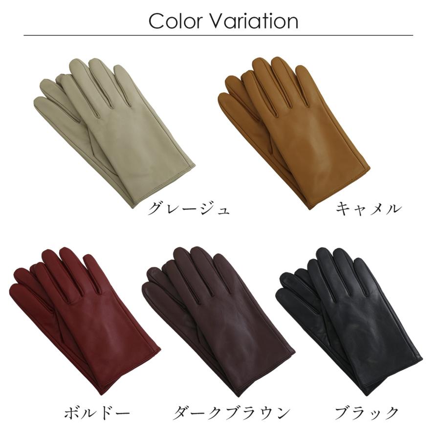 sankyo shokai（三京商会） [10%offクーポン]手袋 レディース 本革