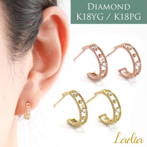 ダイヤモンド ピアス ゴールド 両耳合計0.04ct フープピアス ダイヤ