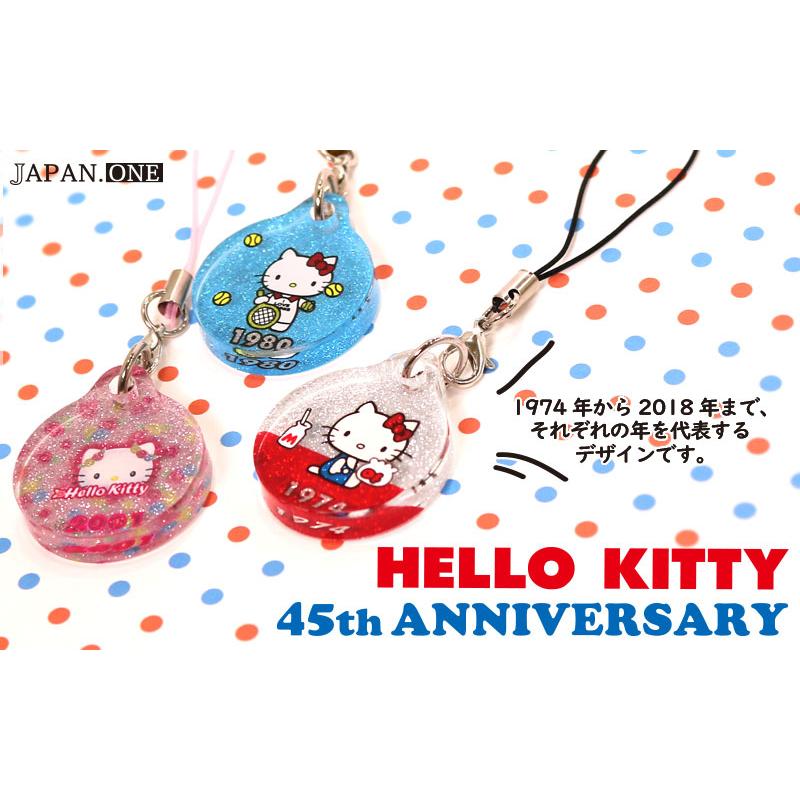 sanrio（サンリオ） ハローキティ45周年 ヒストリカルアクリルチャーム