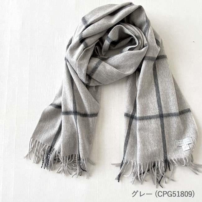 Joshua Ellis（ジョシュアエリス） (正規販売店) ストール カシミヤ