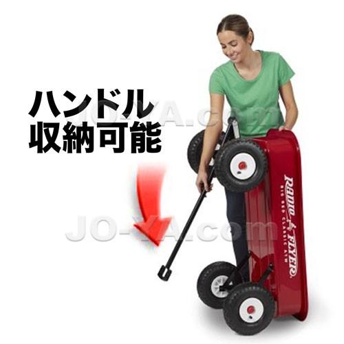 RADIO FLYER (ラジオフライヤー) ビッグ クラシック ワゴン BIG RED