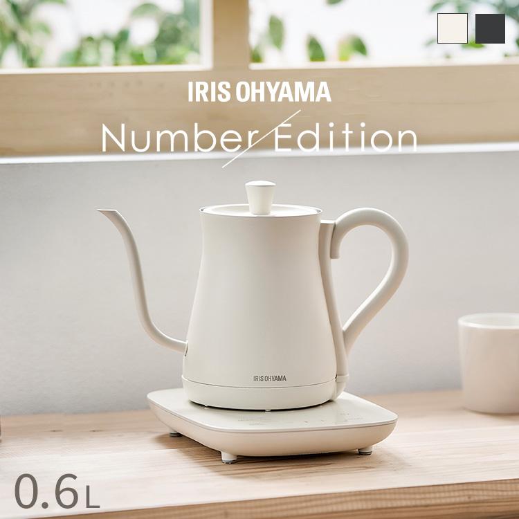 IRIS OHYAMA（アイリスオーヤマ） 電気ケトル おしゃれ ケトル