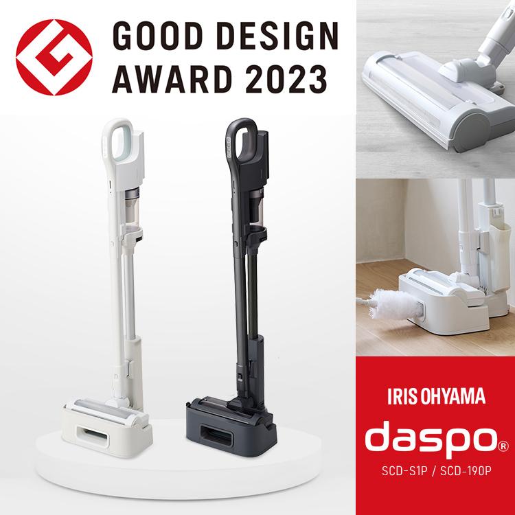IRIS OHYAMA（アイリスオーヤマ） 掃除機 コードレス 軽量 強力吸引