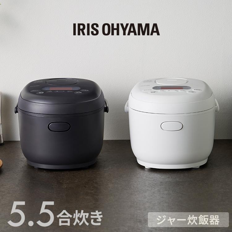 IRIS OHYAMA（アイリスオーヤマ） 炊飯器 5合炊き 一人暮らし 5合 5.5