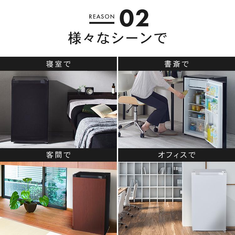 冷蔵庫 一人暮らし 92L 小型 1ドア 右開き コンパクト 製氷可 家庭用