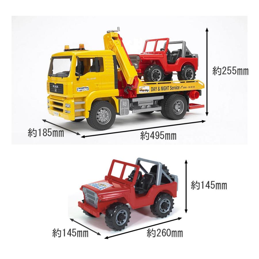 ブルーダー 大型レッカー車 MAN レッカークレーン&クロスカントリー