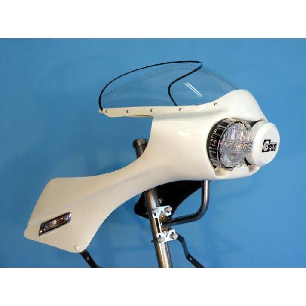 シビエCIBIE ビサージュ2 デュアルカウル ロケットカウル 楽天市場