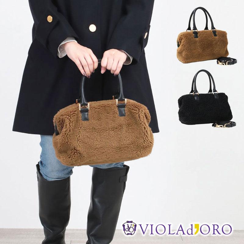 VIOLAd'ORO（ヴィオラドーロ） ボストンバッグ エコファー 2way