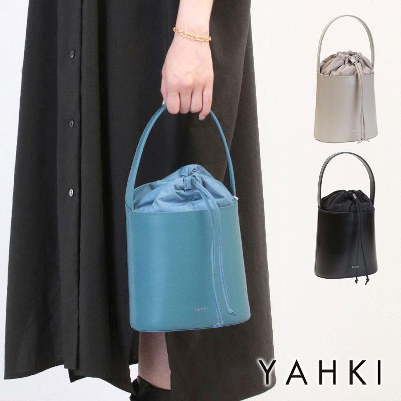 YAHKI（ヤーキ） 巾着バッグ バッグ バケツ型 YH-644 正規品 在庫限り