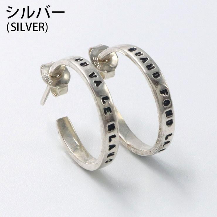 SERGE THORAVAL（セルジュ・トラヴァル） 正規品 ピアス シルバー